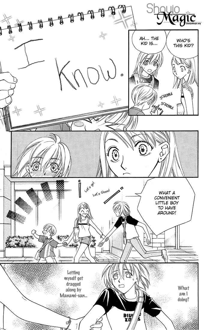Page 11 Chapter 3 Global Garden