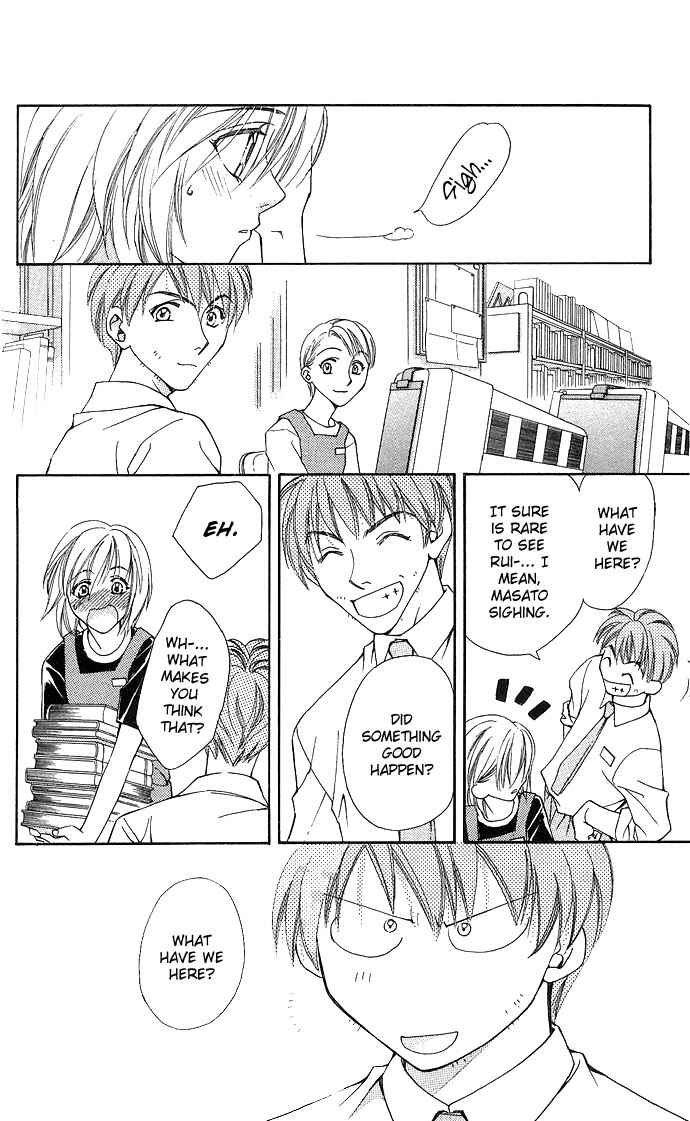Page 4 Chapter 3 Global Garden