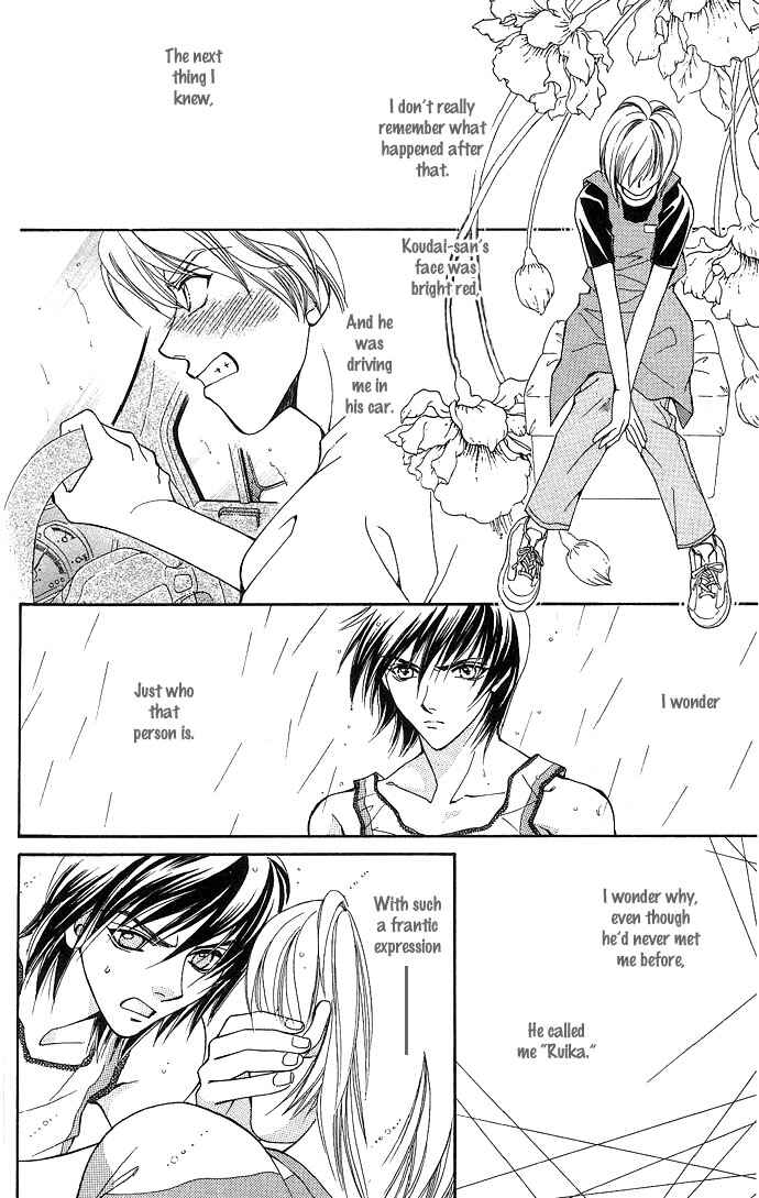 Page 8 Chapter 3 Global Garden