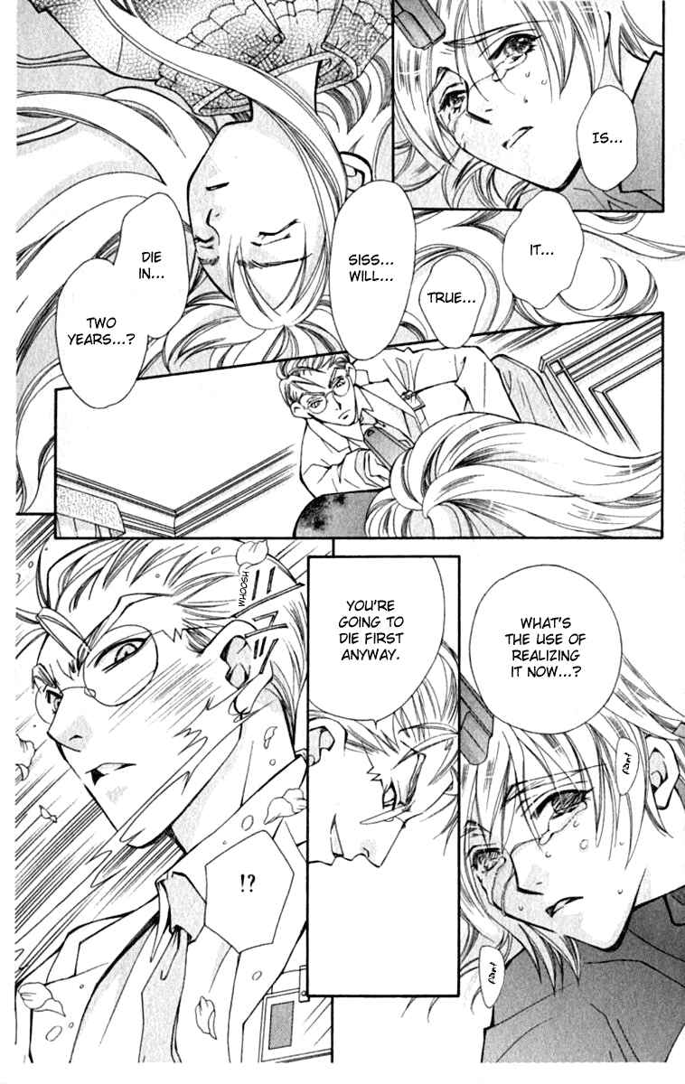 Page 22 Chapter 35 Global Garden
