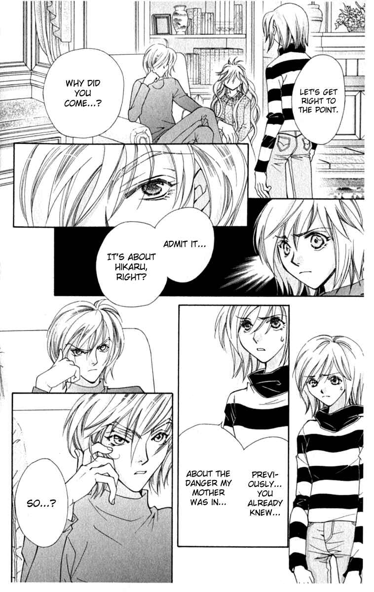 Page 3 Chapter 35 Global Garden