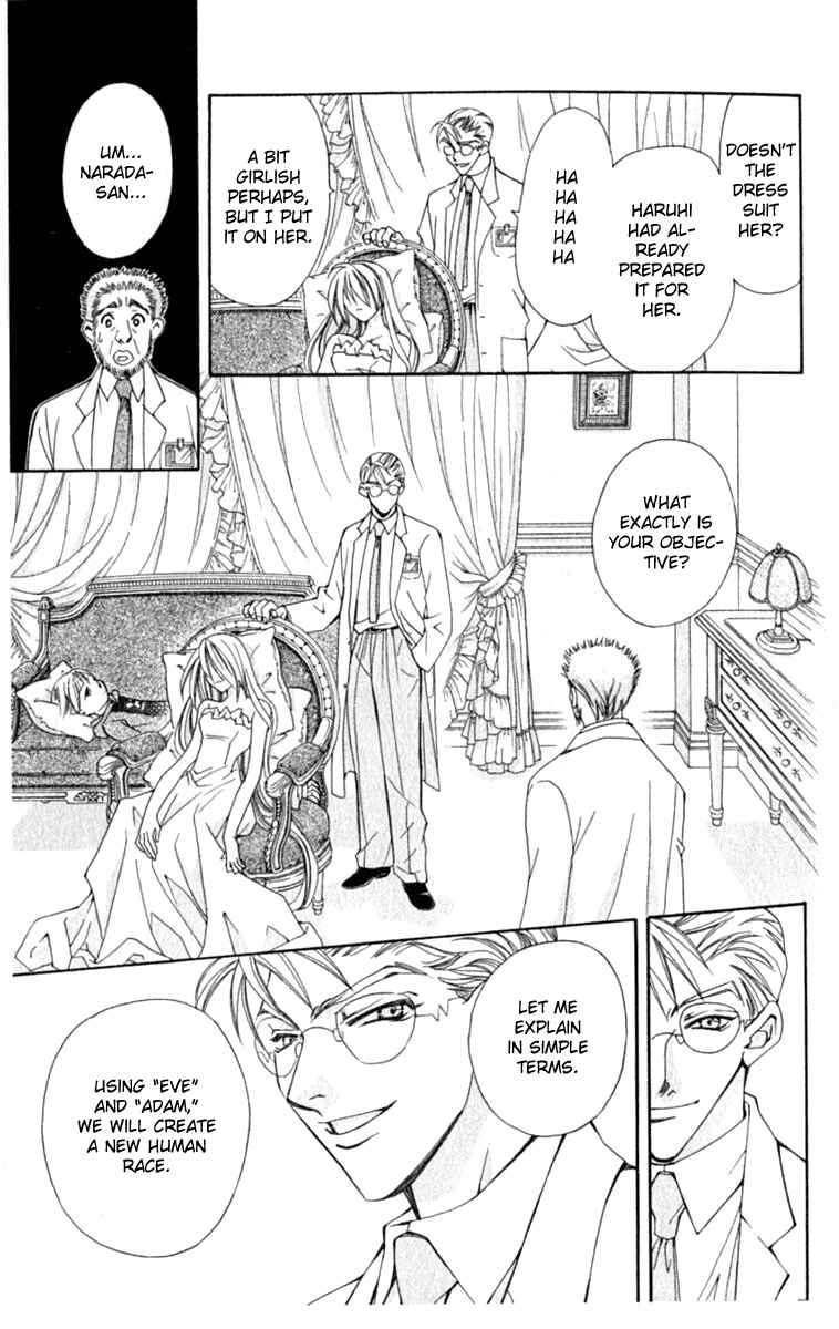 Page 32 Chapter 35 Global Garden