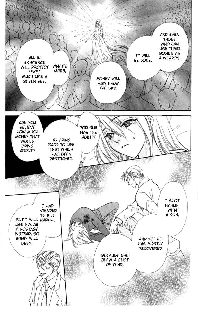 Page 34 Chapter 35 Global Garden