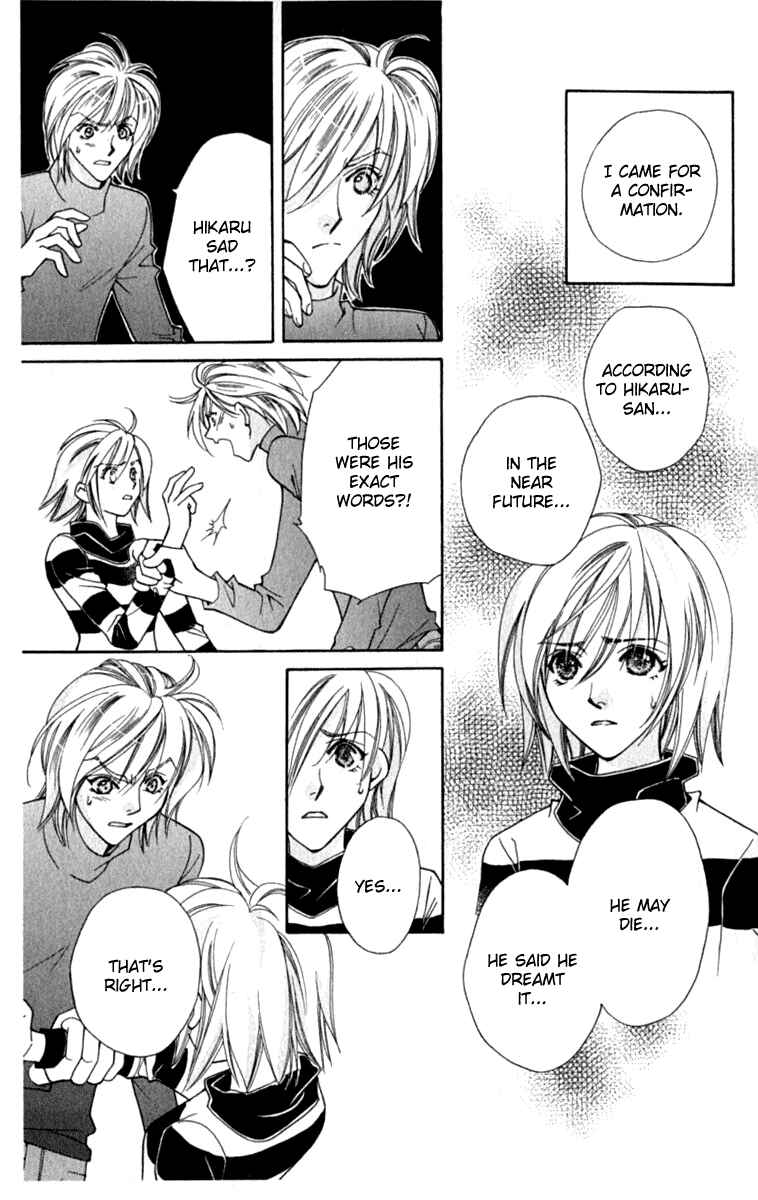 Page 4 Chapter 35 Global Garden
