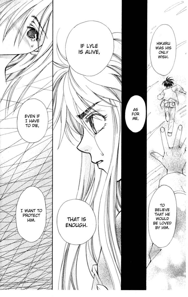 Page 41 Chapter 35 Global Garden