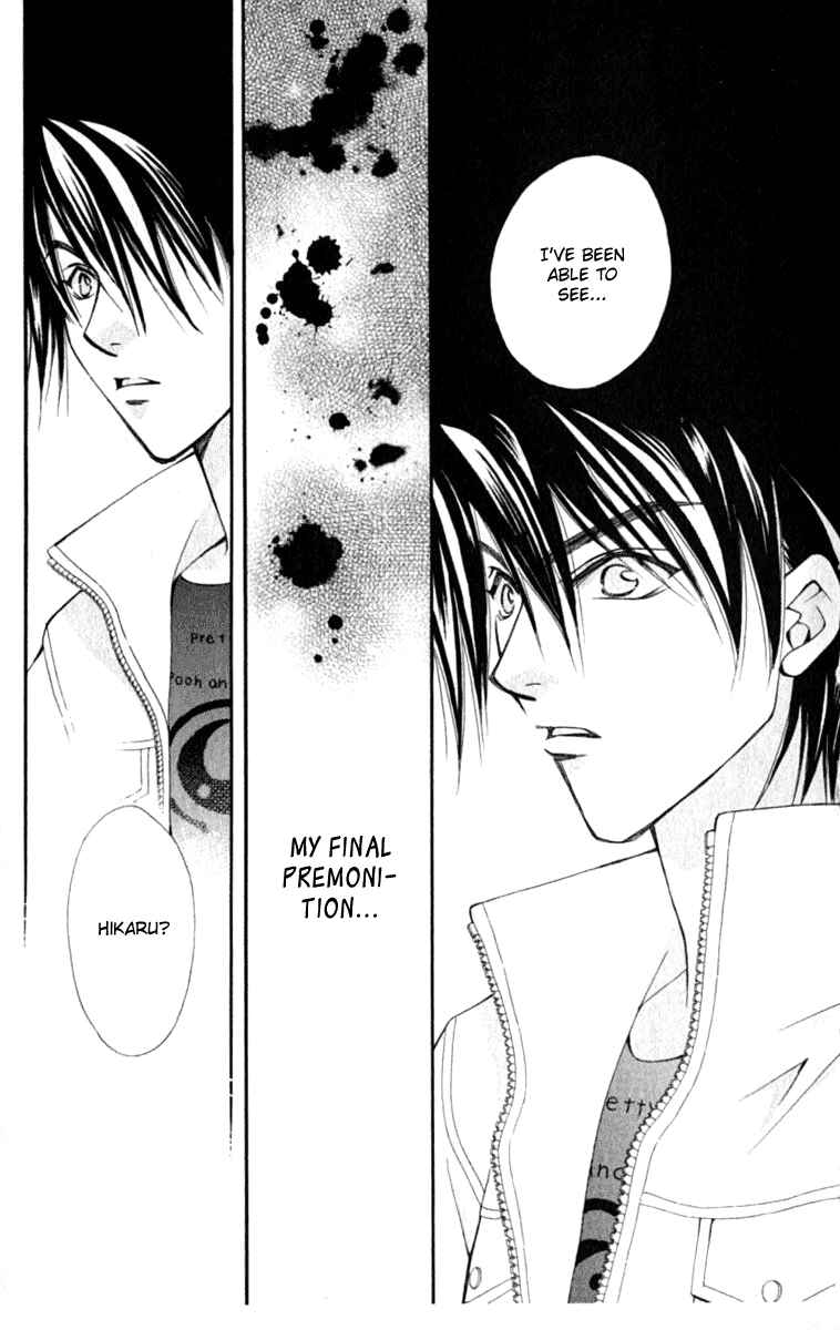 Page 46 Chapter 35 Global Garden