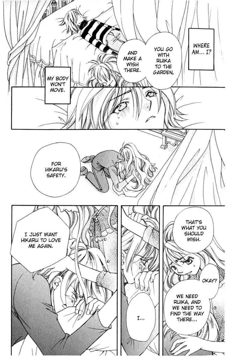 Page 9 Chapter 35 Global Garden