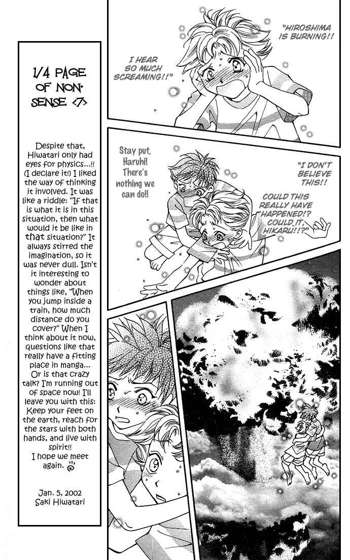 Page 10 Chapter 5 Global Garden