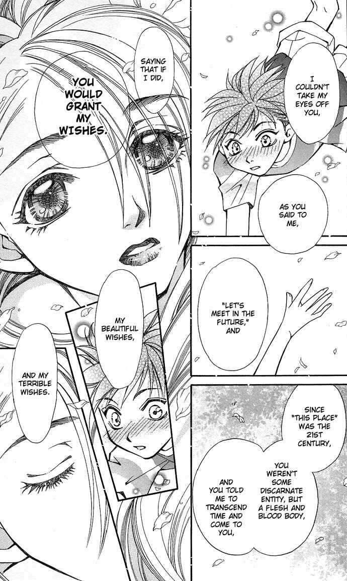 Page 24 Chapter 5 Global Garden