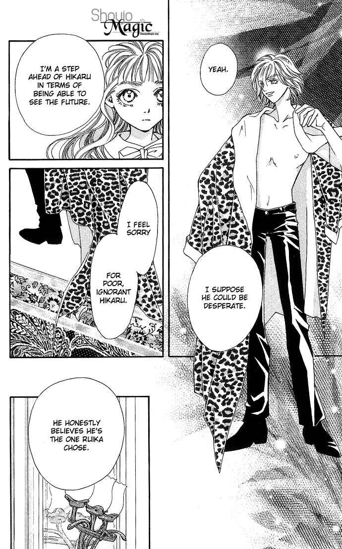 Page 31 Chapter 5 Global Garden