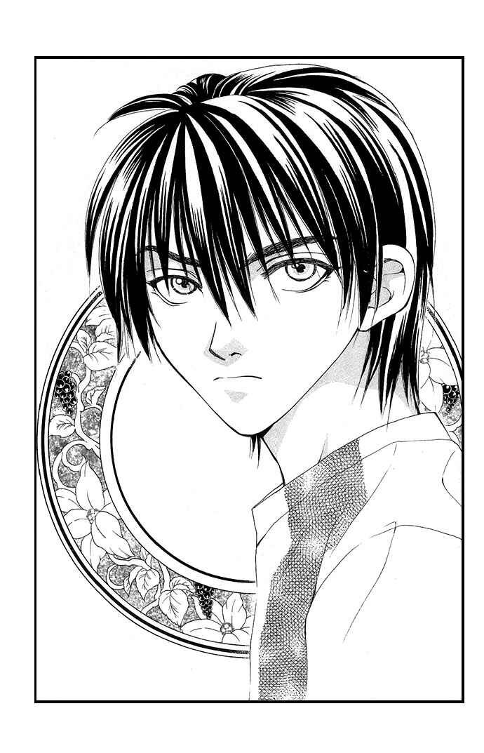 Page 36 Chapter 5 Global Garden