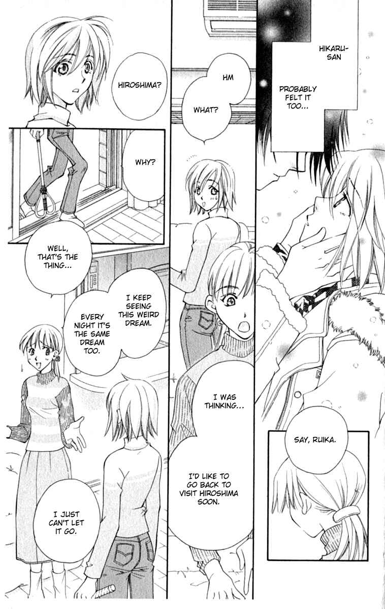 Page 10 Chapter 32 Global Garden