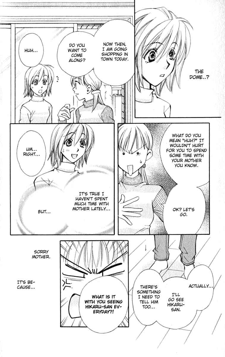 Page 13 Chapter 32 Global Garden