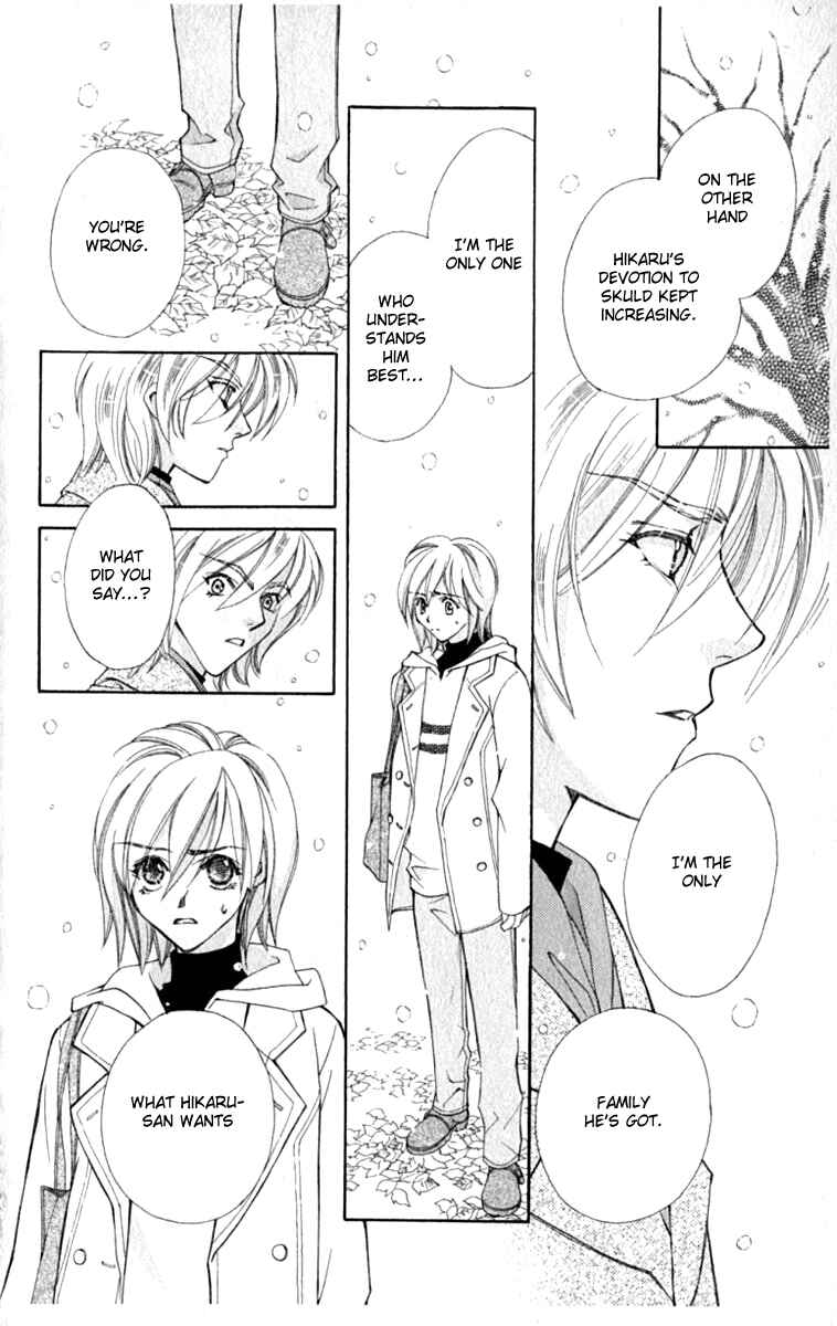Page 25 Chapter 32 Global Garden
