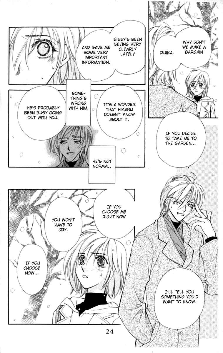 Page 27 Chapter 32 Global Garden