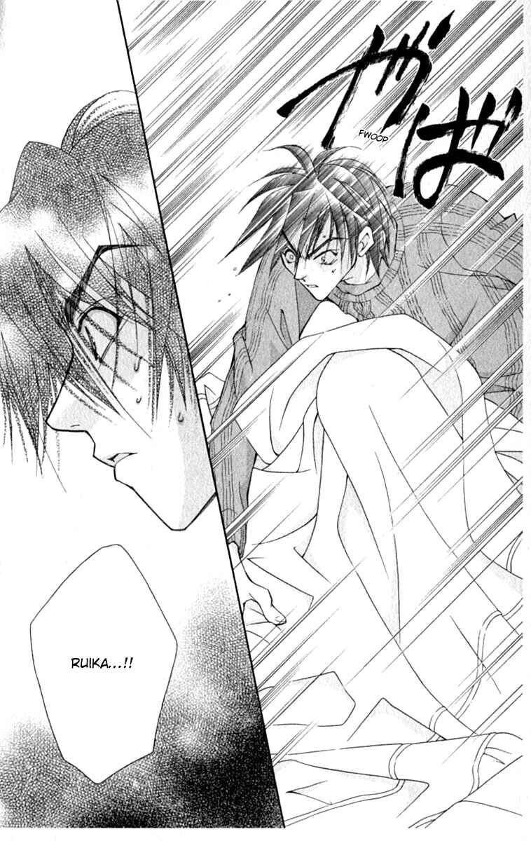 Page 37 Chapter 32 Global Garden