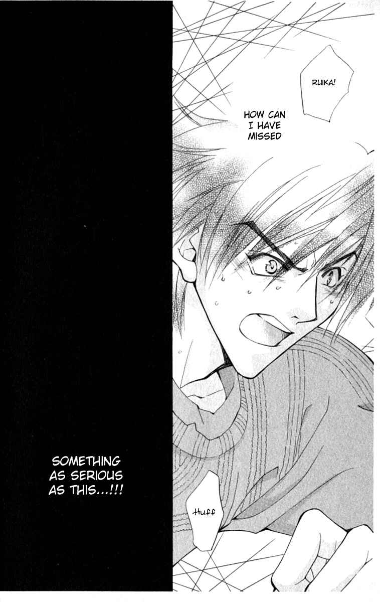 Page 39 Chapter 32 Global Garden