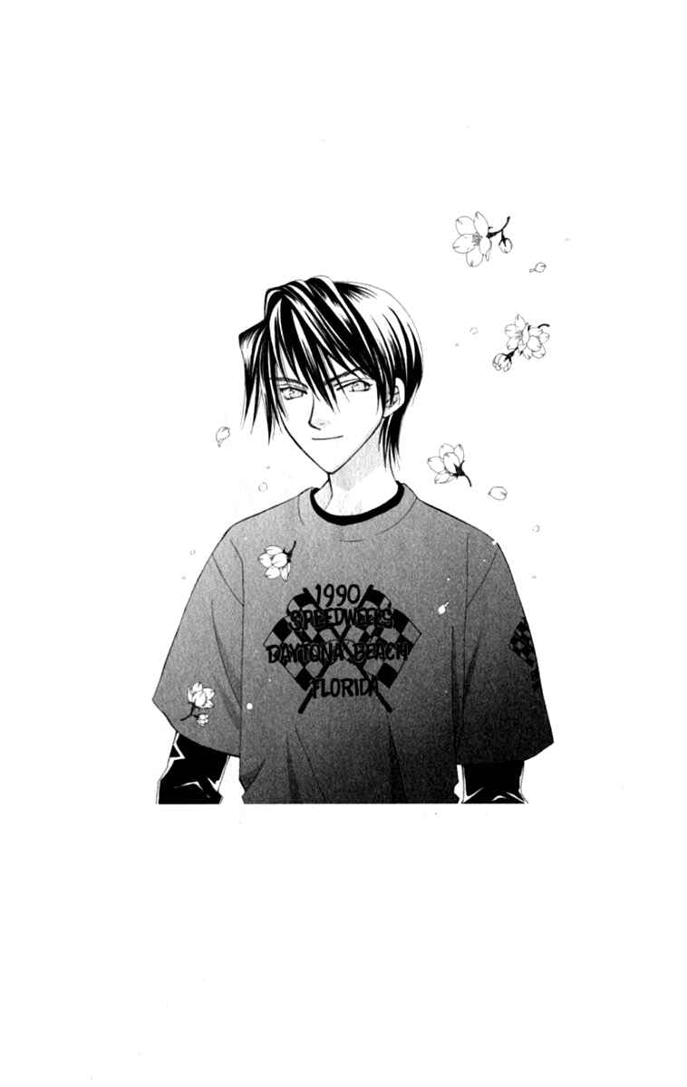 Page 7 Chapter 32 Global Garden