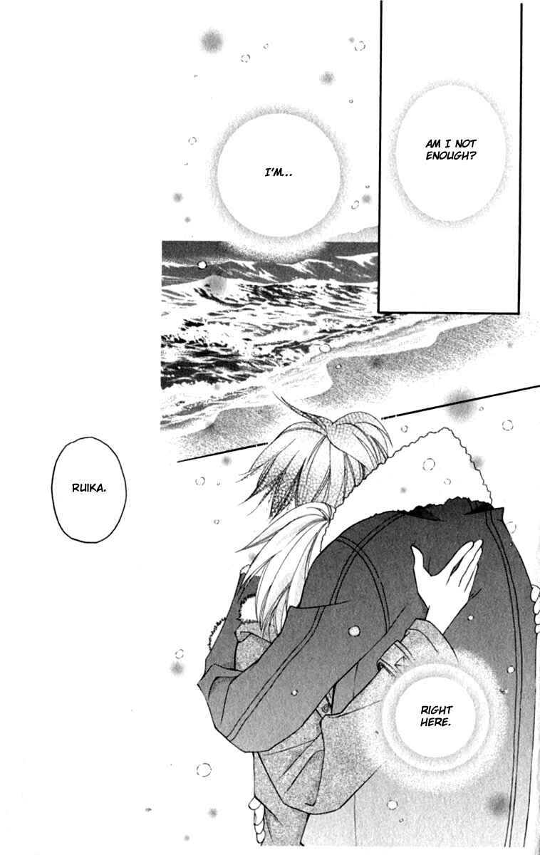 Page 8 Chapter 32 Global Garden