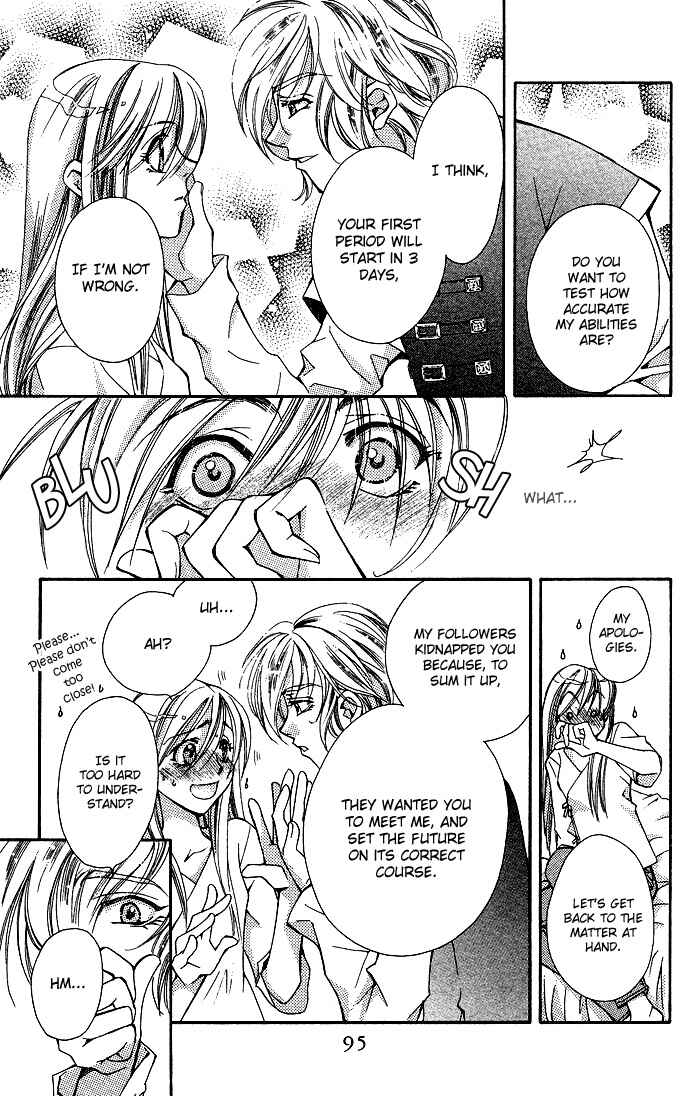 Page 11 Chapter 19 Global Garden