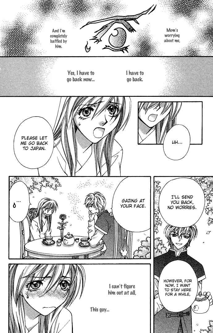 Page 14 Chapter 19 Global Garden