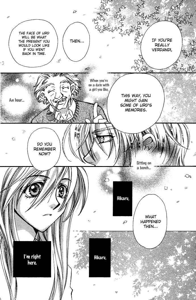 Page 17 Chapter 19 Global Garden