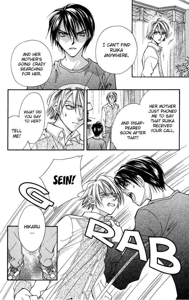 Page 24 Chapter 19 Global Garden