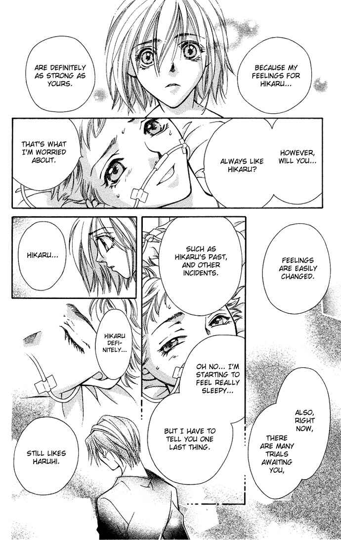 Page 23 Chapter 20 Global Garden