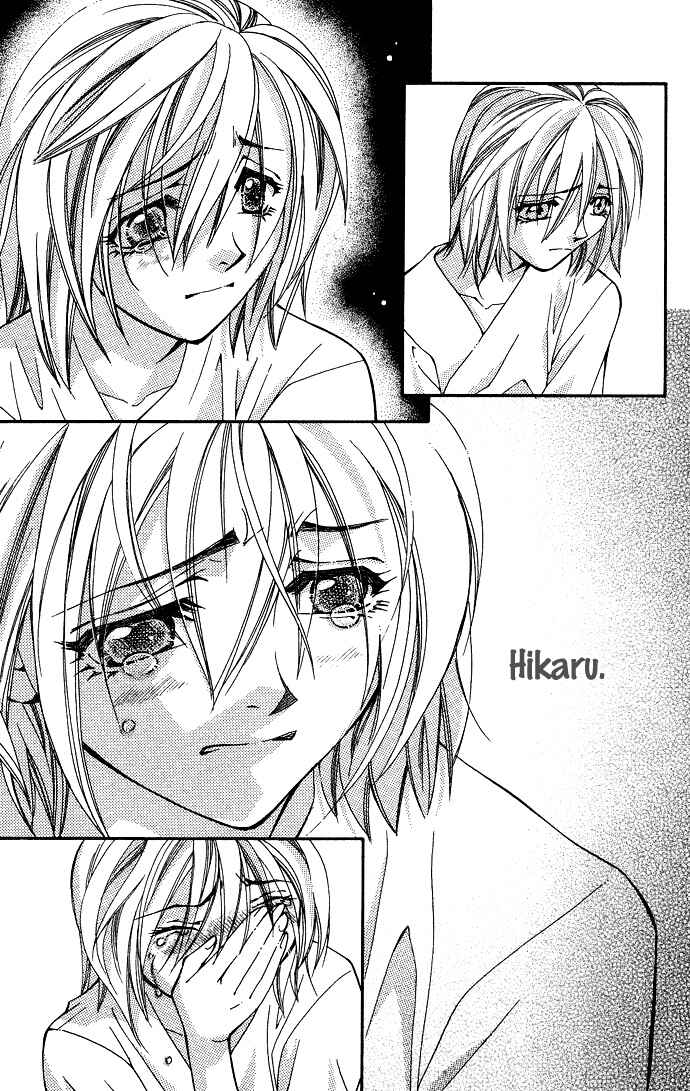 Page 46 Chapter 20 Global Garden