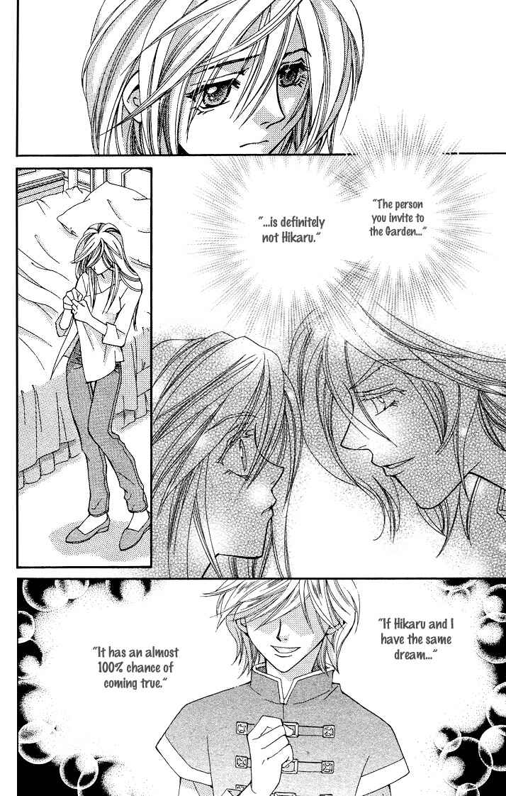 Page 5 Chapter 20 Global Garden