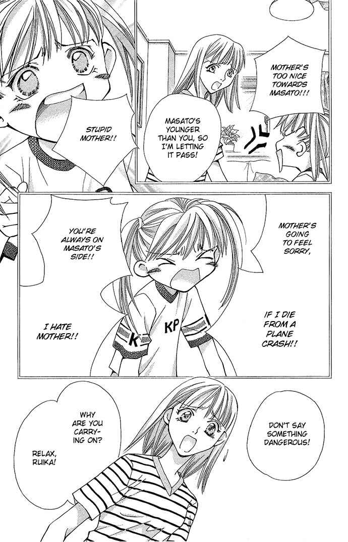 Page 12 Chapter 17 Global Garden