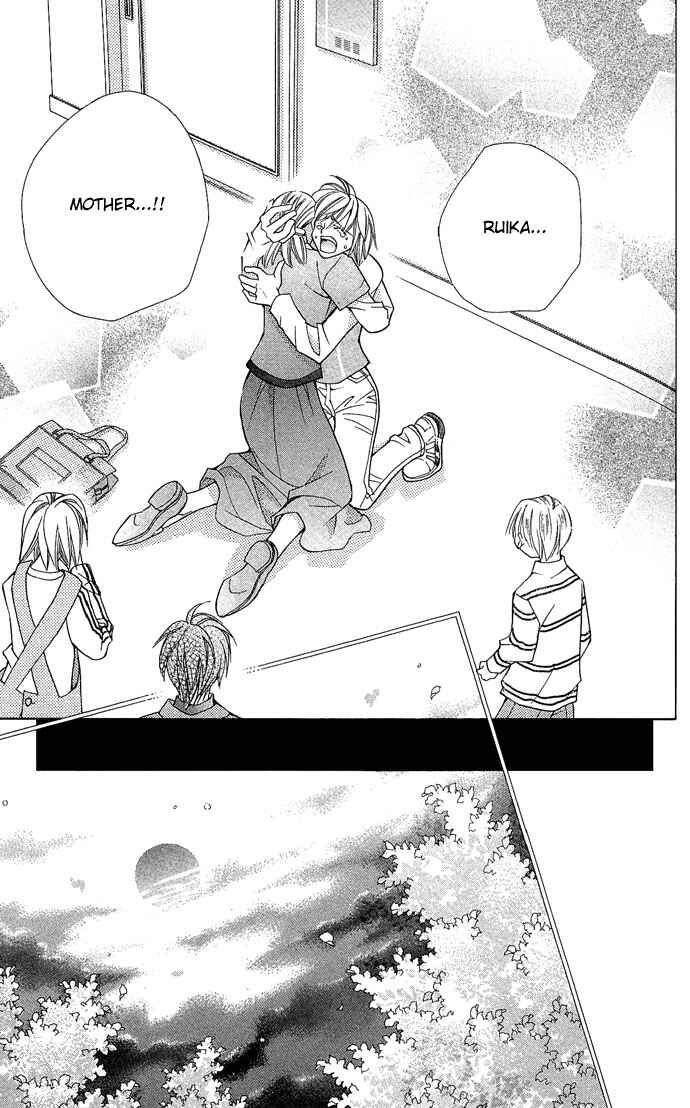 Page 32 Chapter 17 Global Garden