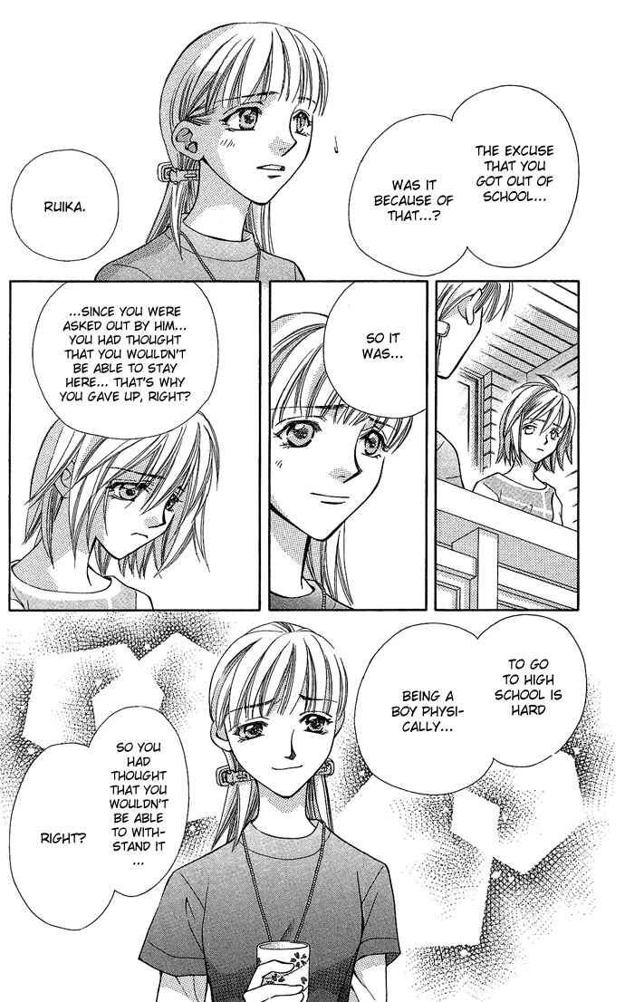 Page 37 Chapter 17 Global Garden