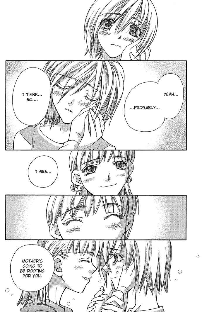 Page 41 Chapter 17 Global Garden