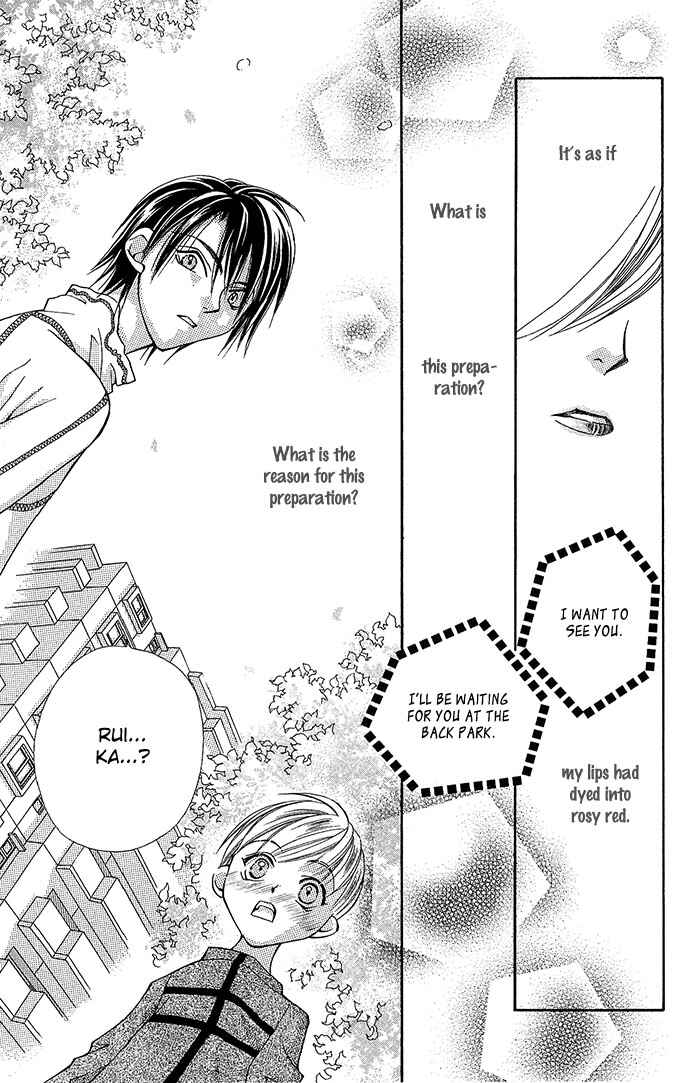 Page 44 Chapter 17 Global Garden
