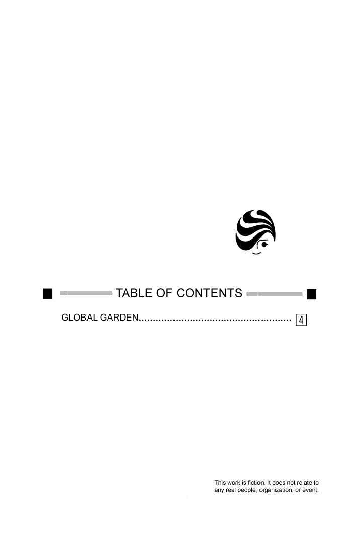 Page 5 Chapter 17 Global Garden