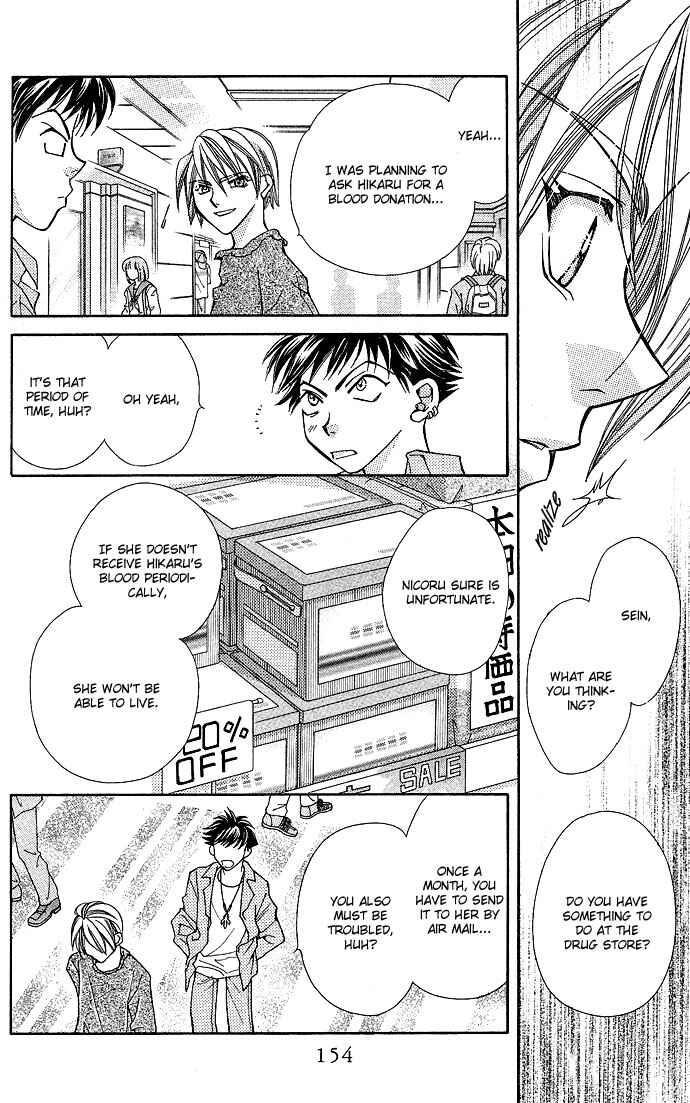Page 19 Chapter 16 Global Garden