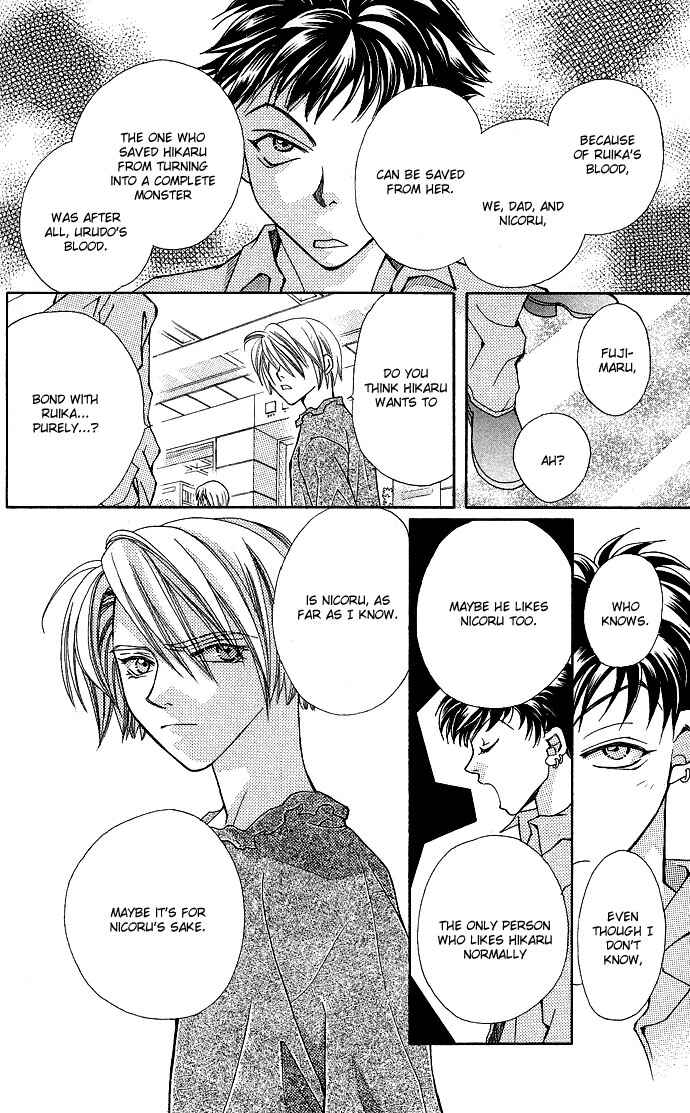 Page 21 Chapter 16 Global Garden