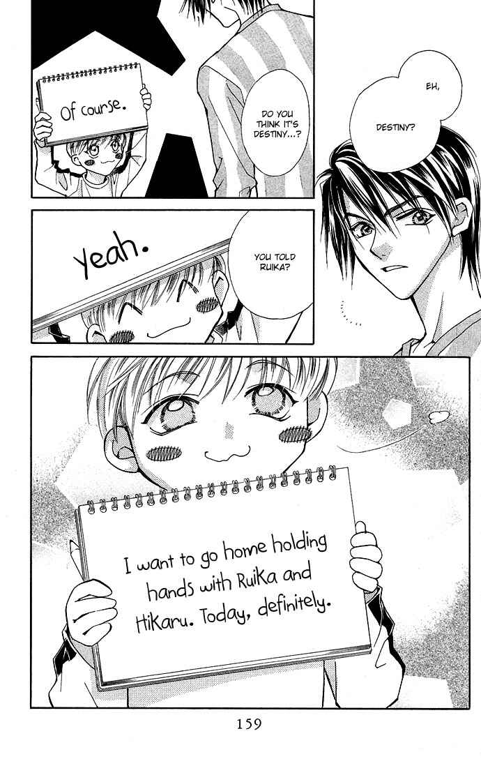Page 24 Chapter 16 Global Garden