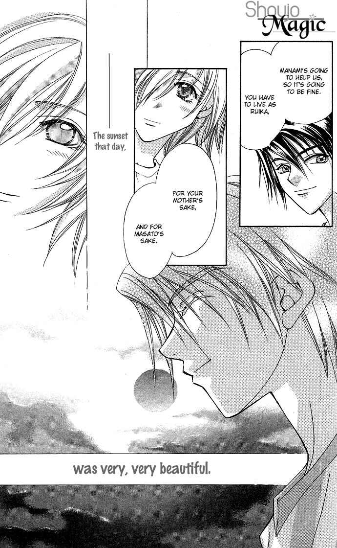 Page 26 Chapter 16 Global Garden