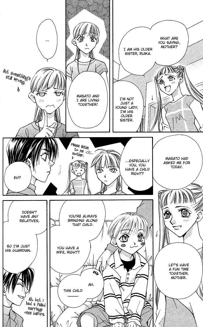 Page 29 Chapter 16 Global Garden