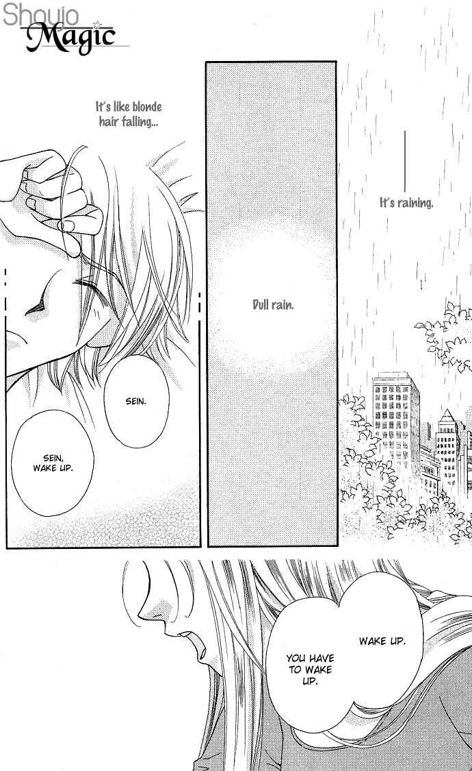 Page 3 Chapter 16 Global Garden