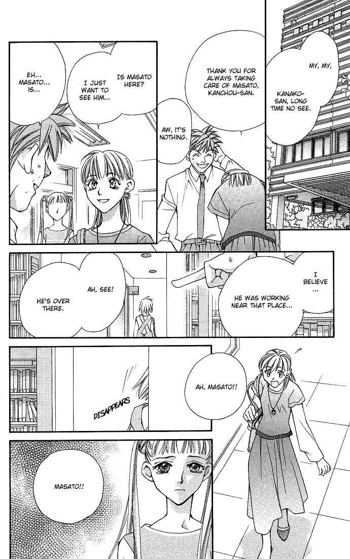 Page 33 Chapter 16 Global Garden