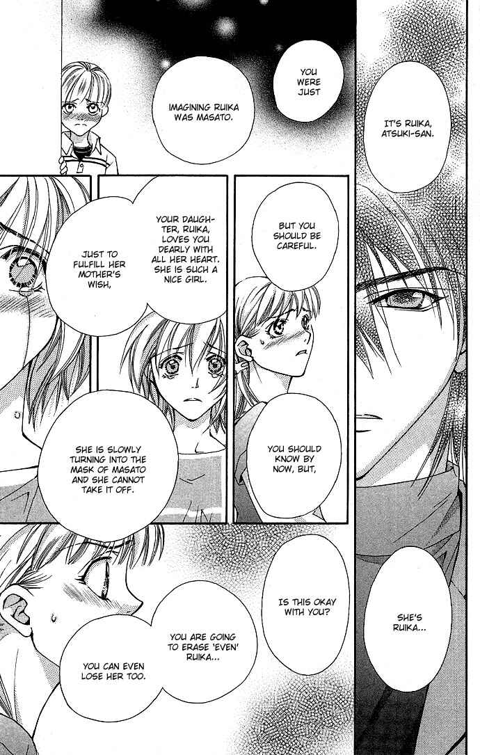 Page 43 Chapter 16 Global Garden