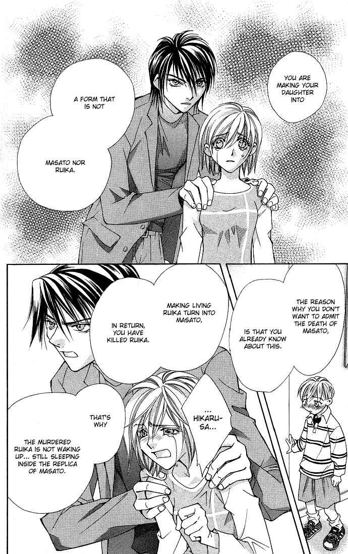 Page 44 Chapter 16 Global Garden
