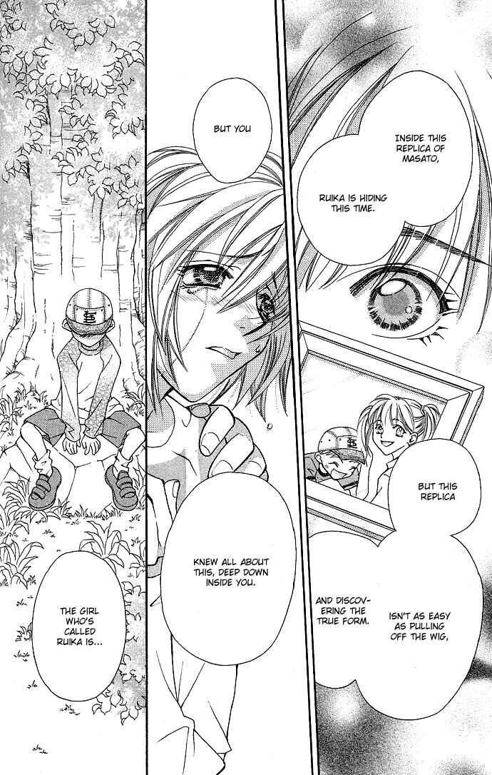 Page 46 Chapter 16 Global Garden