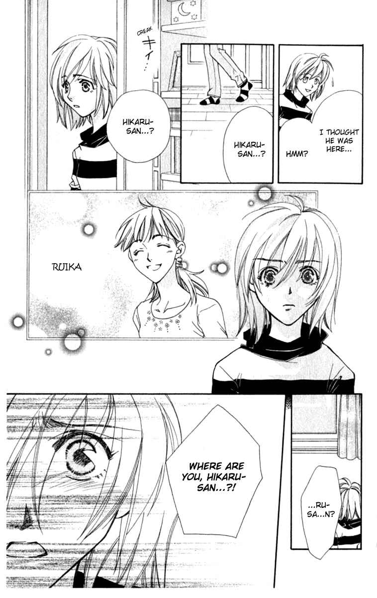 Page 12 Chapter 34 Global Garden