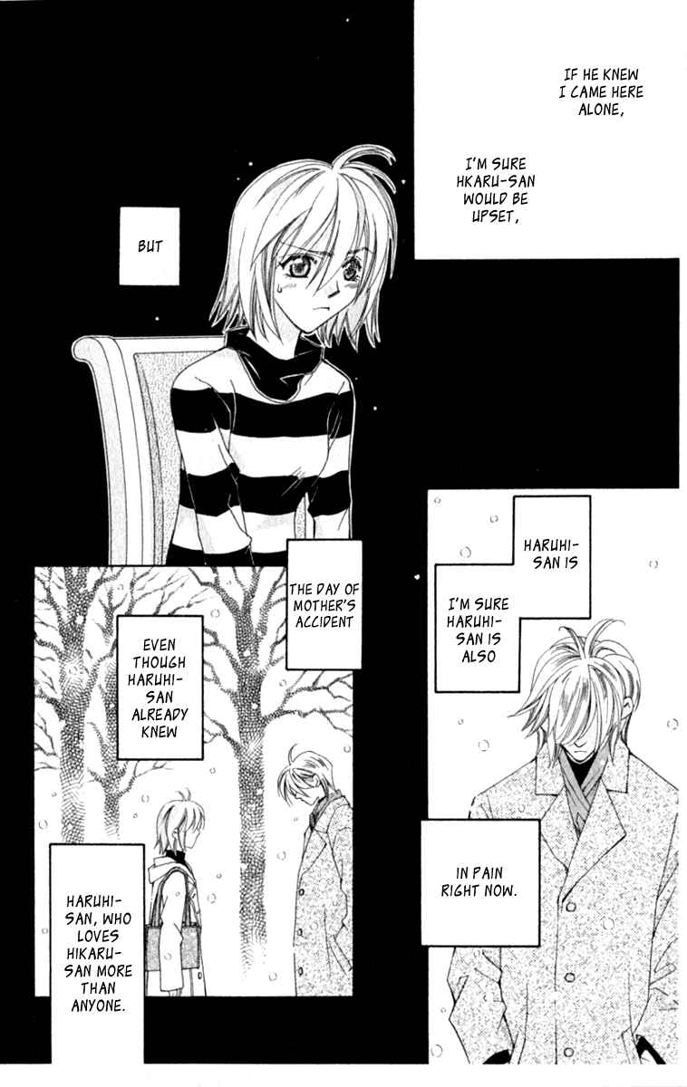Page 29 Chapter 34 Global Garden