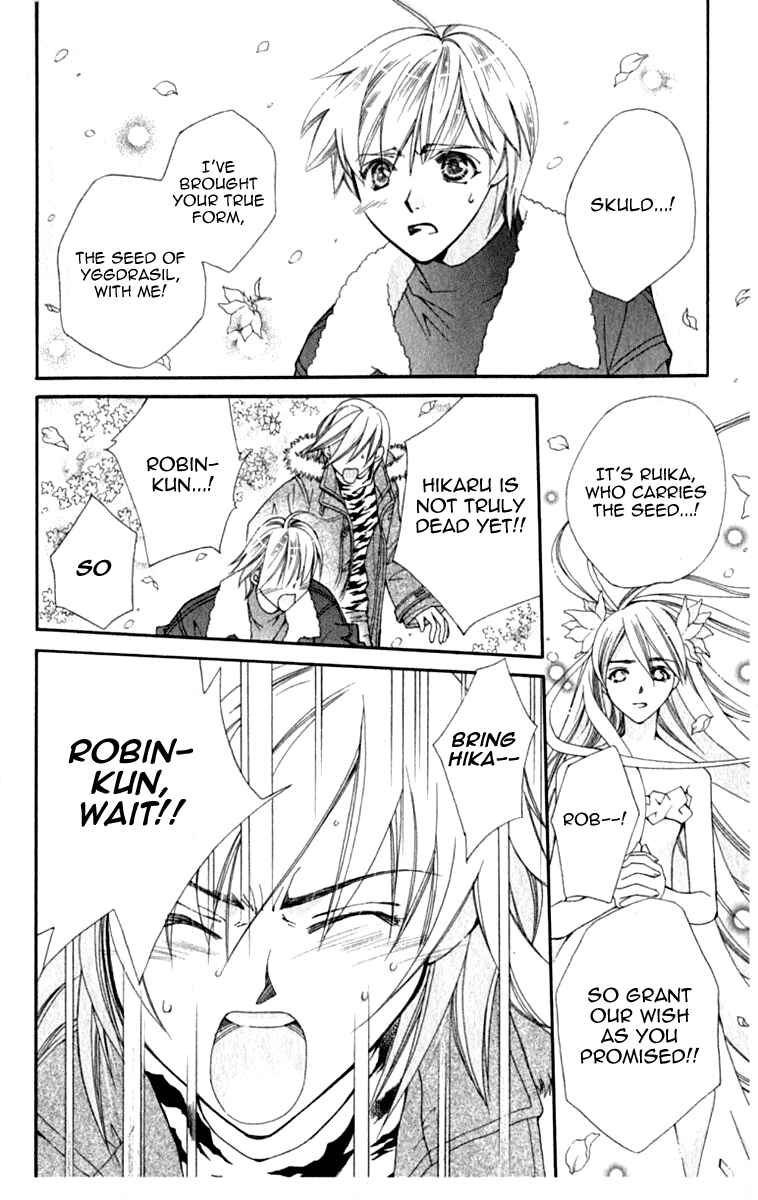 Page 12 Chapter 40 Global Garden