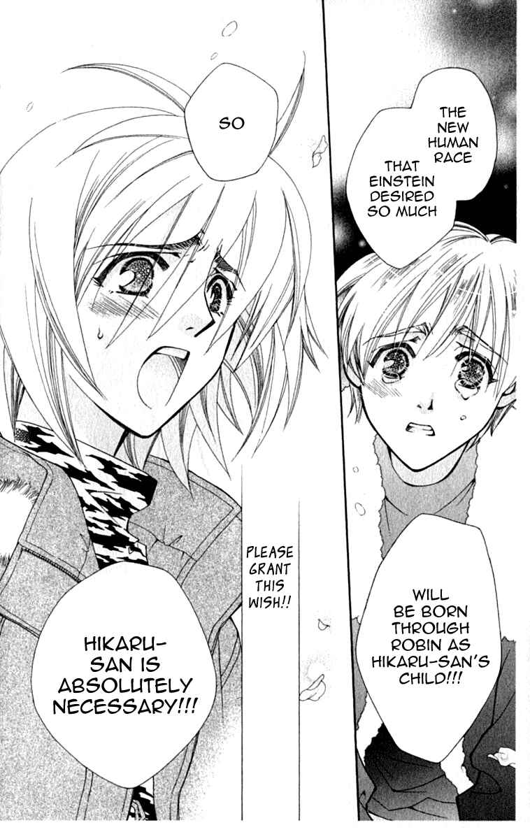 Page 18 Chapter 40 Global Garden